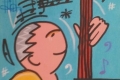 C'EST LA MUSIQUE